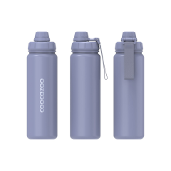 Coocazoo Iso Bottle Lavender